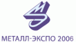 12-�� ������������� ������������������ �������� �������-�����-2006�