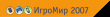�������� "�������-2007"